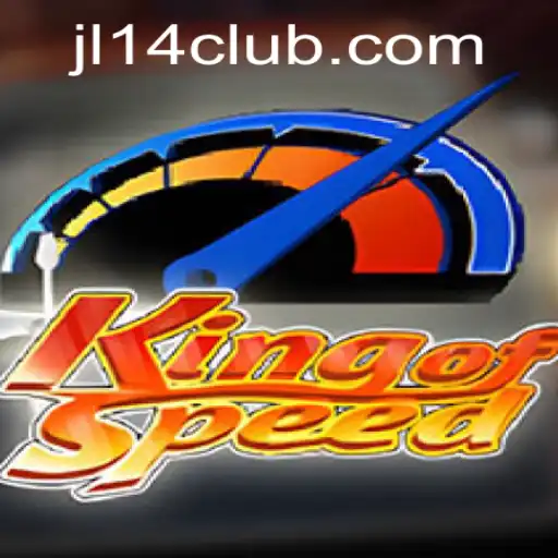 KingofSpeed - The Thrill of High-Octane Racing